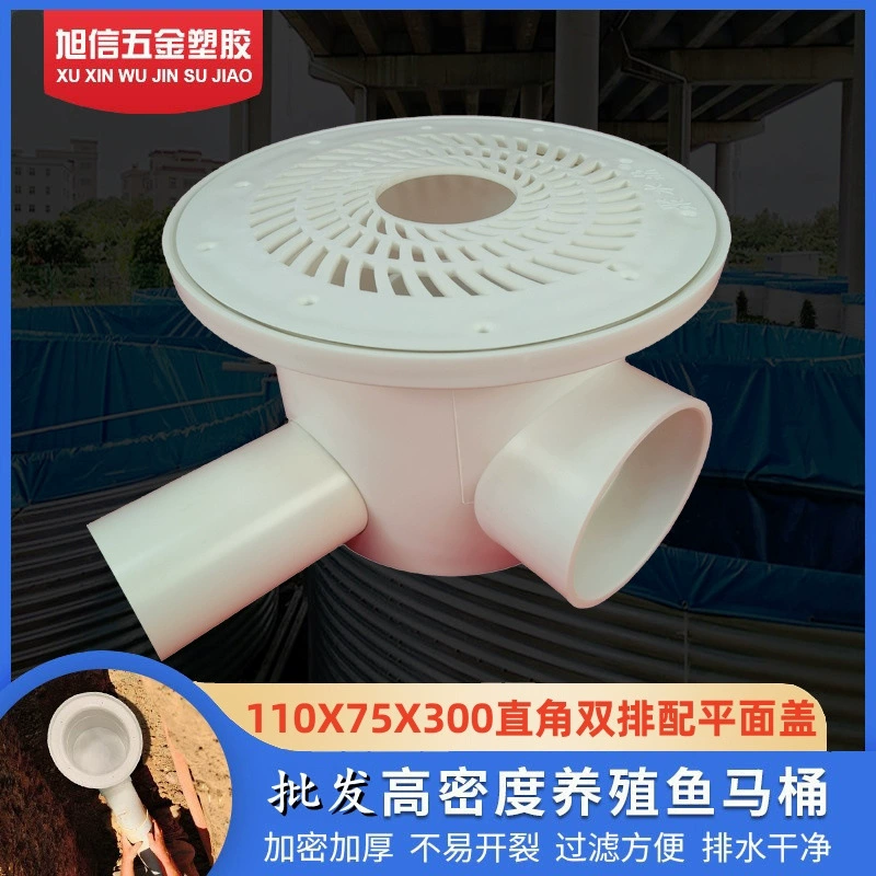 L007 прямоугольный двухрядный рыбный туалет с высокой плотностью селекционный фильтр бочонок для разведения холст для слива бассейна нижний ряд