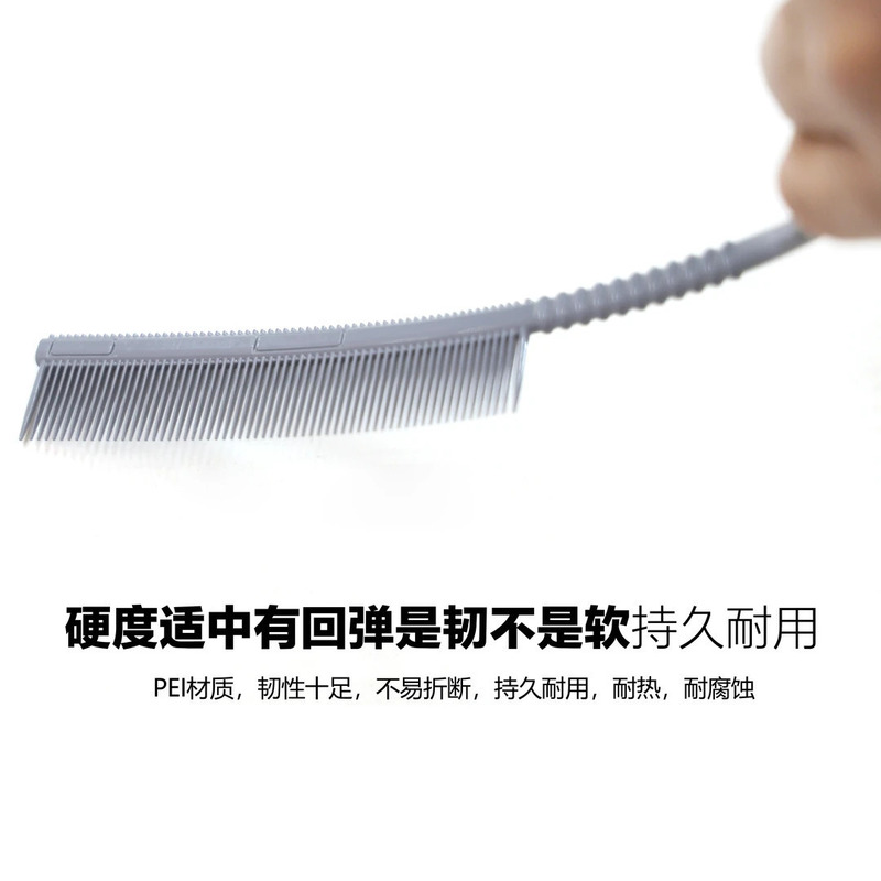 毛櫛両面区分櫛プラスチック女性化粧盤の尖った尾が高温に強い多機能櫛理髪店|undefined