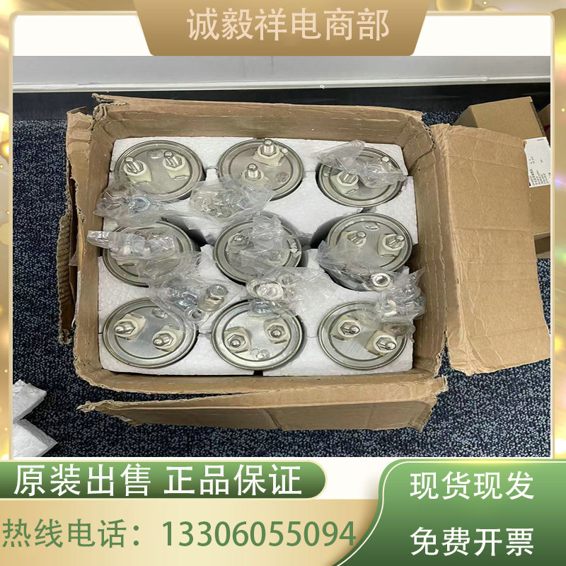 arcotronics薄膜电容C20ALGR5680AASK 正品保证库存有限特价处理