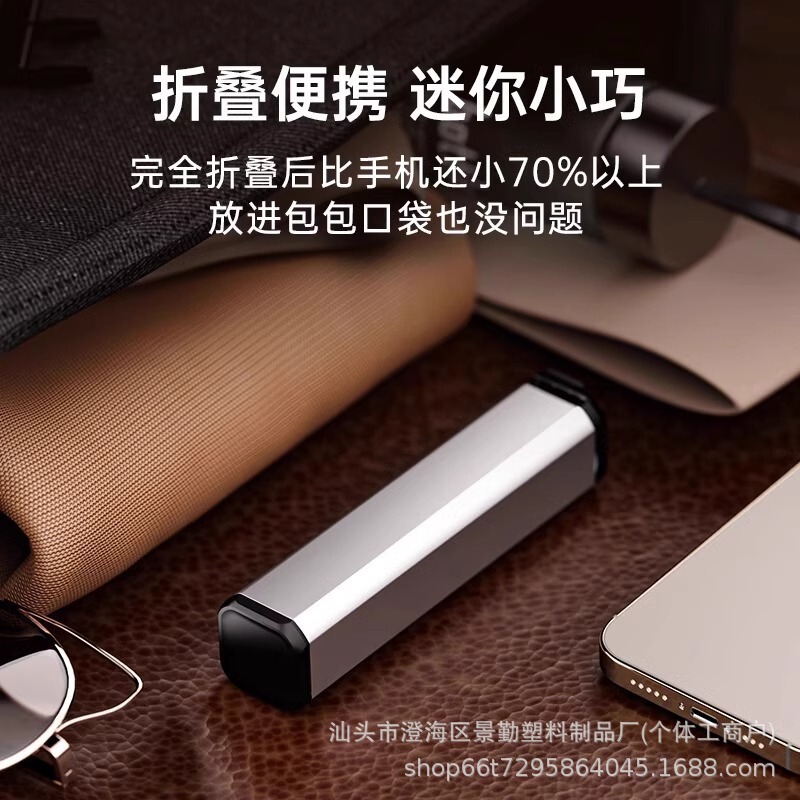 铝合金便携高铁飞机旅行神器手机支架折叠旋转伸缩收纳可调节自拍|undefined