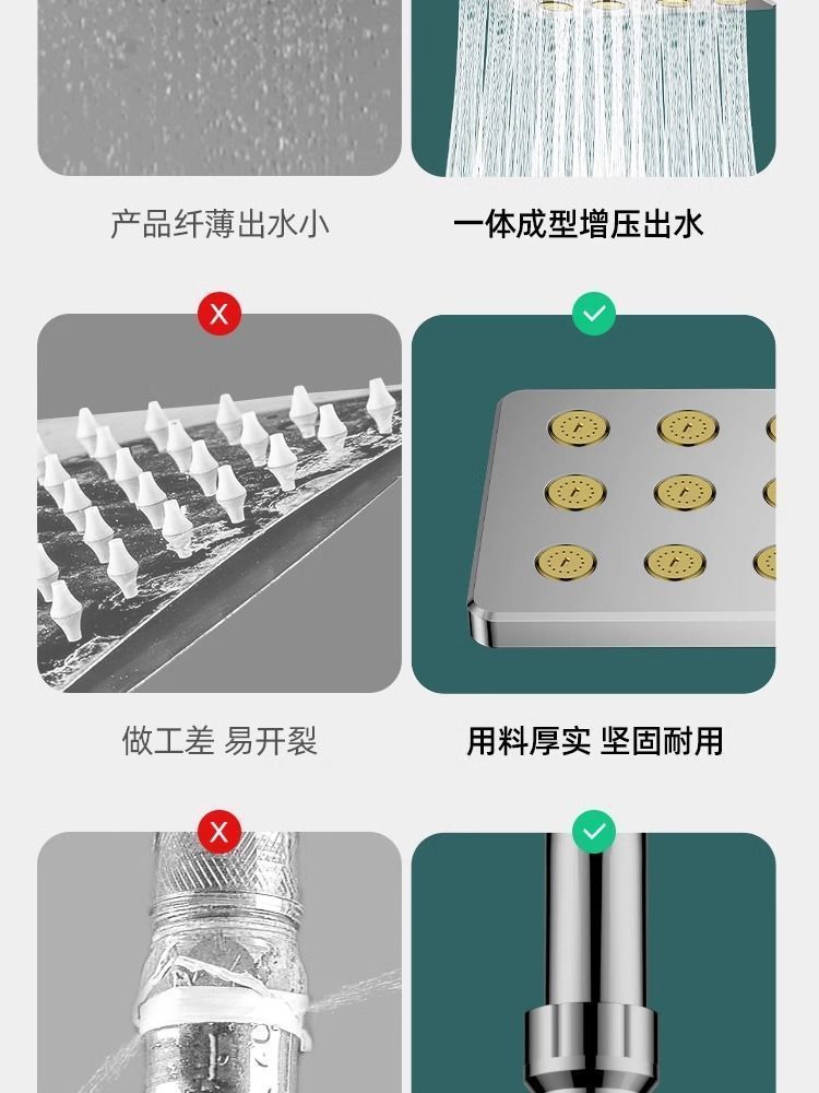 Large shower top spray, universal large shower head, pressurized anti-clogging shower head, hotel shower, Little Waist shower head set undefined