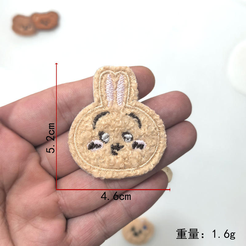 依绣自粘毛巾绣刺绣布贴 补丁贴装饰小动物可爱小熊儿童服装布贴|undefined