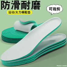 ¿ü\ӼӺŮ܊Ӗ@Ь|վۏSl