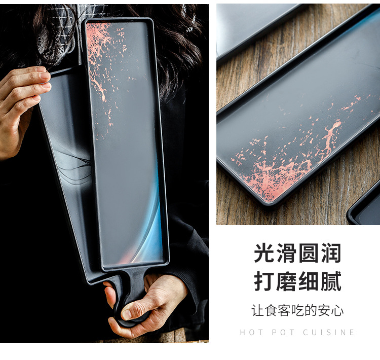 4-Handle long plate_06.jpg