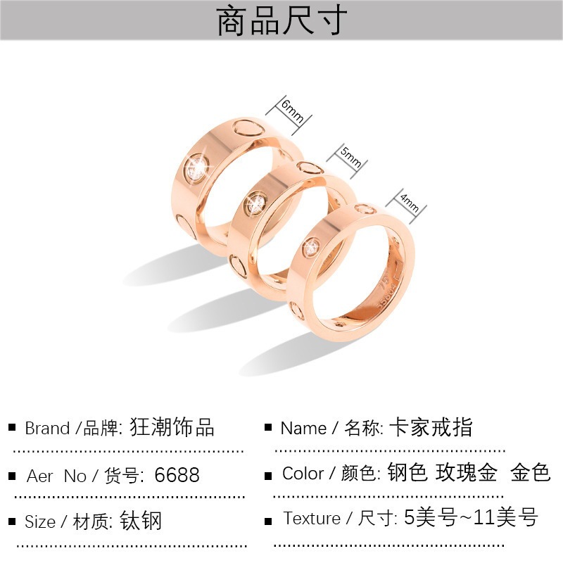 Golden, pink gold, 6mm