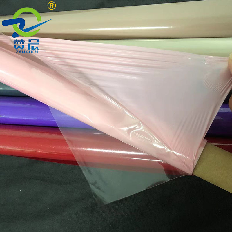 彩色离型膜 彩色离型膜