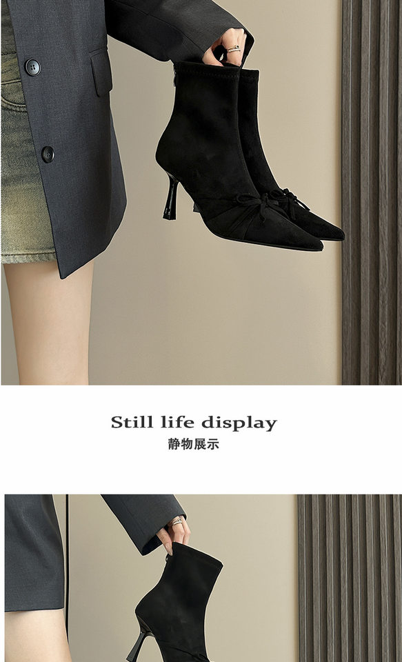 Bốt nữ cổ thấp mũi nhọn ôm chân đính nơ, gót nhọn cao 6–8 cm, chất liệu nhung co giãn — Màu nâu, màu đen chi tiết 12