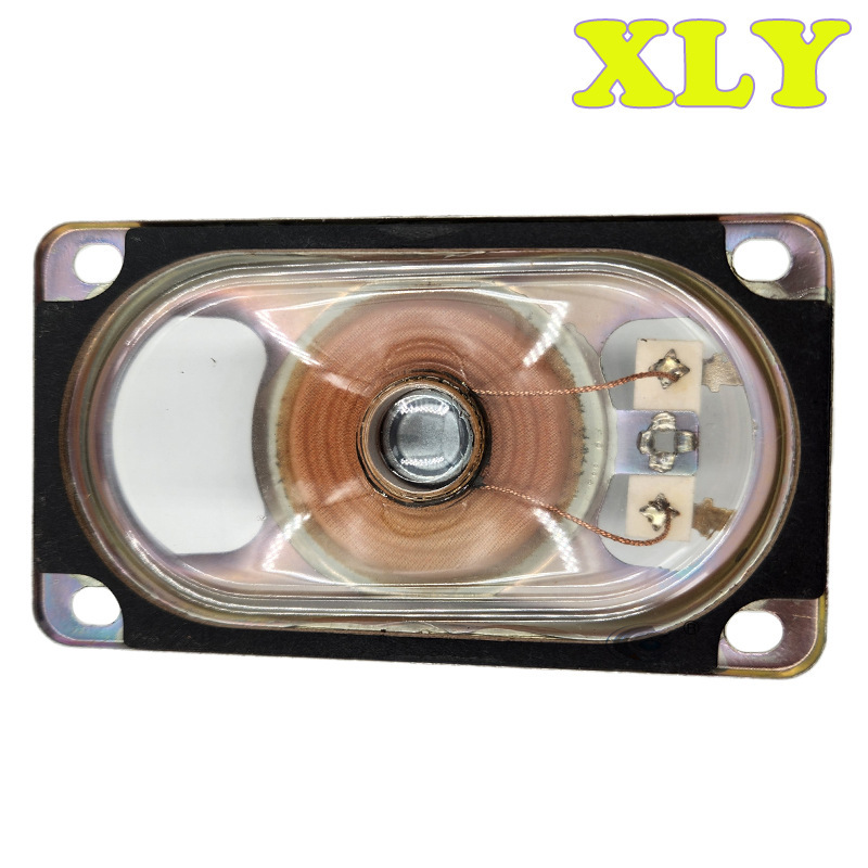 Rectangular 50*90mm8 Ohm 5 Watt PET waterproof transparent membrane outer magnetic horn outdoor voice broadcast speaker