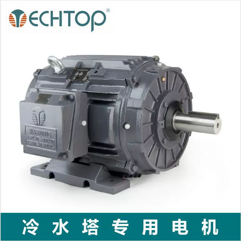 Производитель прямой волос башни с холодной водой Специальный двигатель водонепроницаемый, эффективный и прочный Противокоррозионный двигатель для насоса TEAO/TEFC
