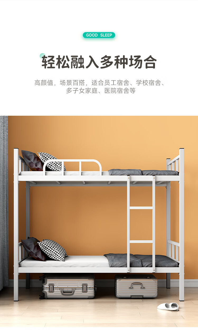 详情-08