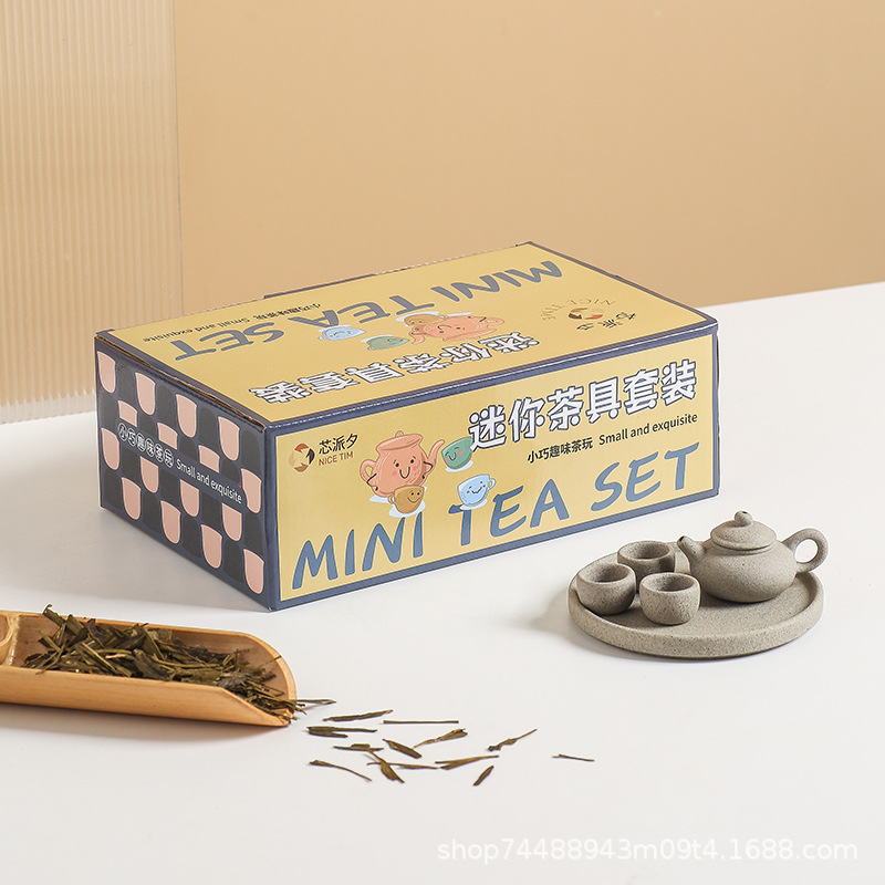 Interacción padre-hijo mini Chaoshan kung fu juegos de té nostálgico simulación juegos de té mini juegos de té tipo almacenamiento de agua pequeño juego de té