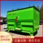 混合粉碎大型全日搅拌机