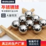 抛光304316不锈钢钢珠