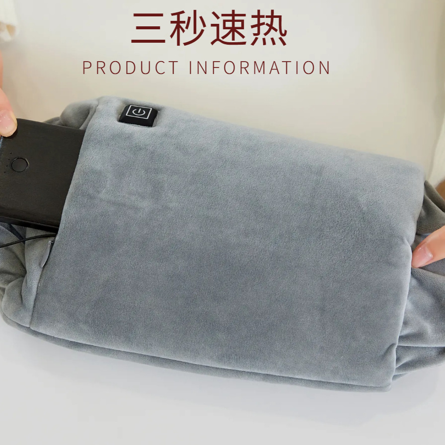Graphene double-sided heating, waterproof, hand insertable heating pad with glove design, USB charging heating bag