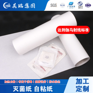 ���l����T�z͸���� ���ۏͺ�Ĥ�T�z�� �����t��ˮ���z�T�z������