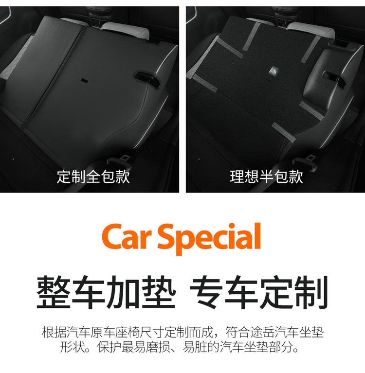 Toyota RAV4 Seat Cover Leather Full Set Four Seasons 20-24