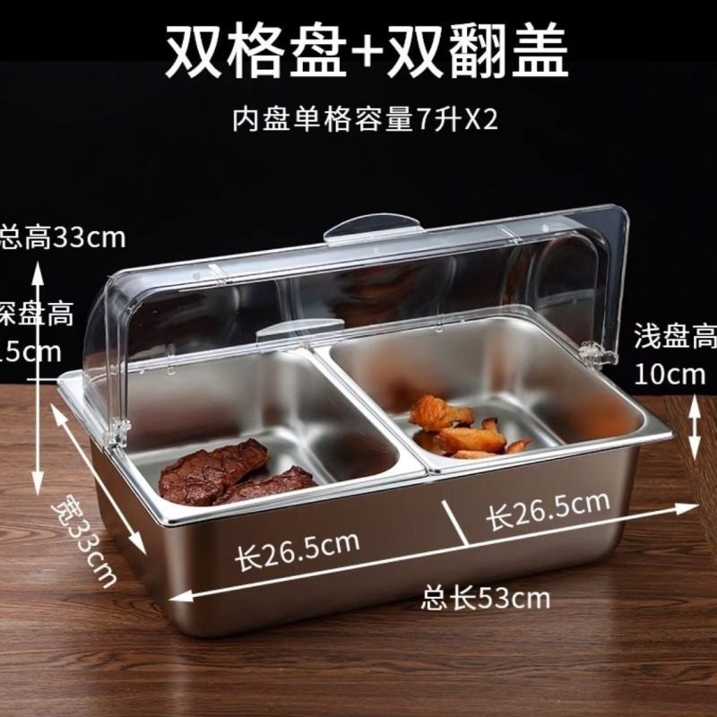 Platos de acero inoxidable de doble capa colocados en cabinas de exhibición de verduras frías con hielo, pastel de aislamiento frío, mesa de comedor a prueba de polvo y humedad