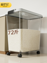 ?�b��Ͱ����50����x�����ܷ���ۃ����ʳƷ�������ռ{��������