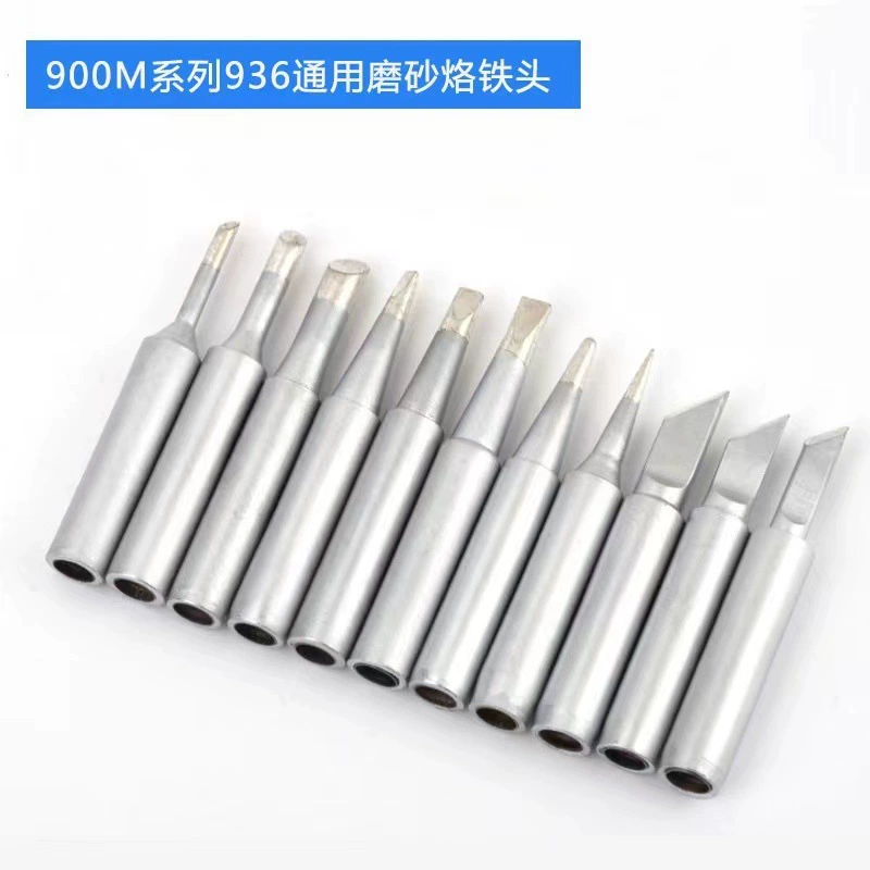 936 Универсальный долговечный матовый нож с горловиной Luo, железная головка, паяльная станция с постоянной температурой, Электрический паяльник, нескользящая Оловянная паяльная головка