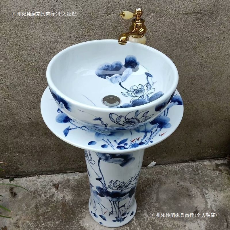 Column Wash Basin Jingdezhen Ceramic Chinese Style Simple Column Basin Bathroom Toilet Balcony Floor-Standing Wash Basin