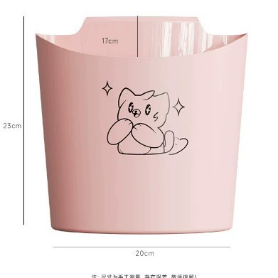Plastic garbage can for home use, creative storage system for living room