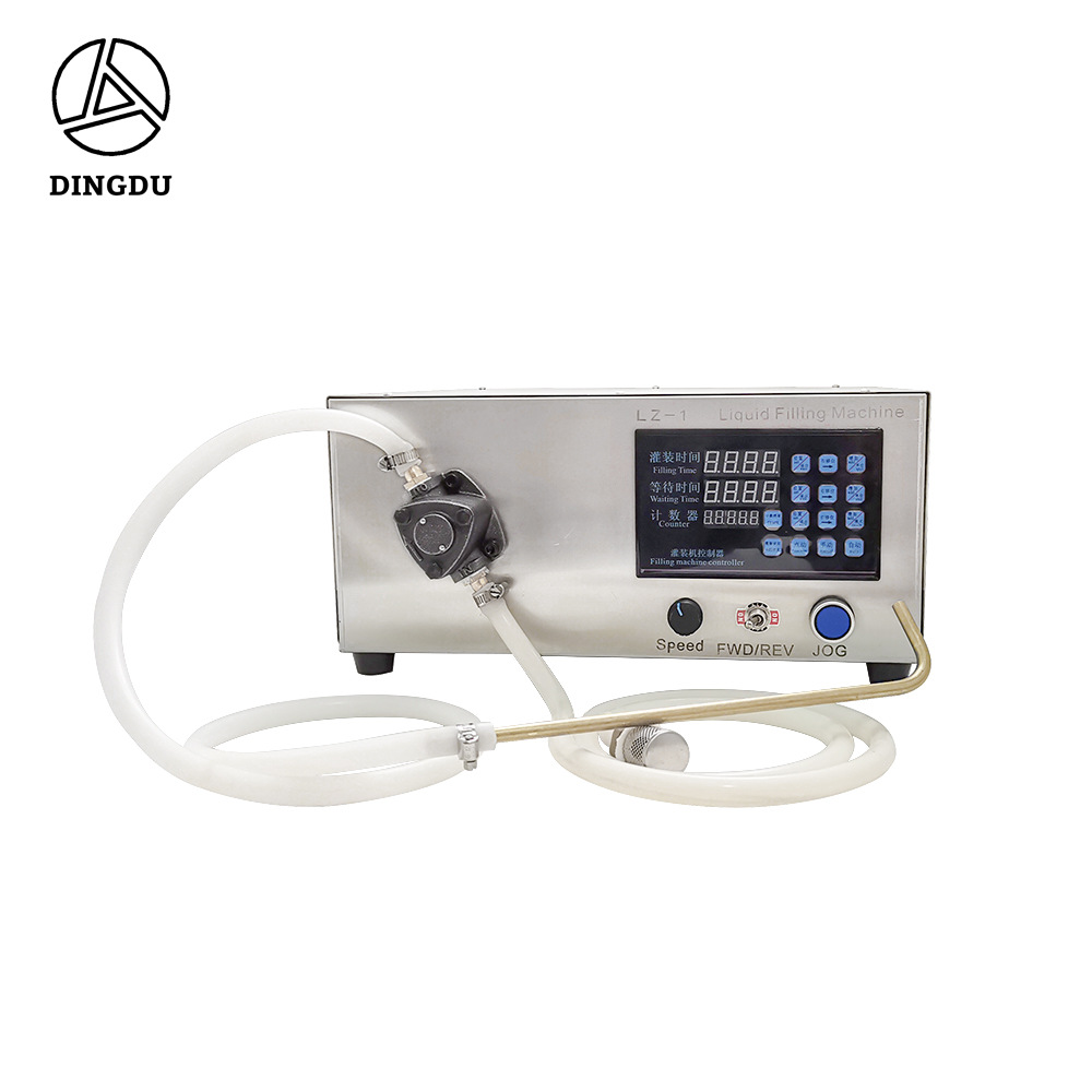 LZ-1正面 5523 2.jpg