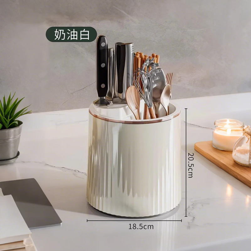 투명한 크림 화이트【360°회전, 세척 용이, 배수 및 곰팡이 방지]