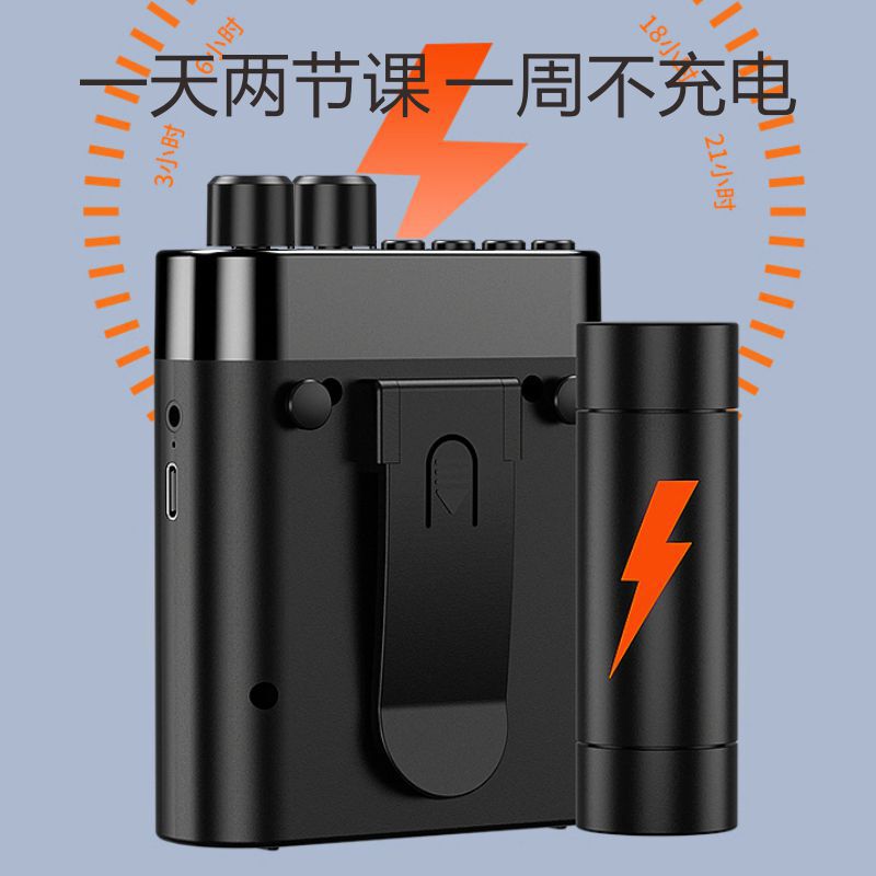 艾碩美k 6小蜂拡声器教師専用マイク有線教育耳麦屋外呼び方ラッパ|undefined
