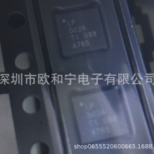 LPC1112FHN33/102,5 MGA-633P8-TR1G LP5024RSMR AD2428WCCSZ-RL