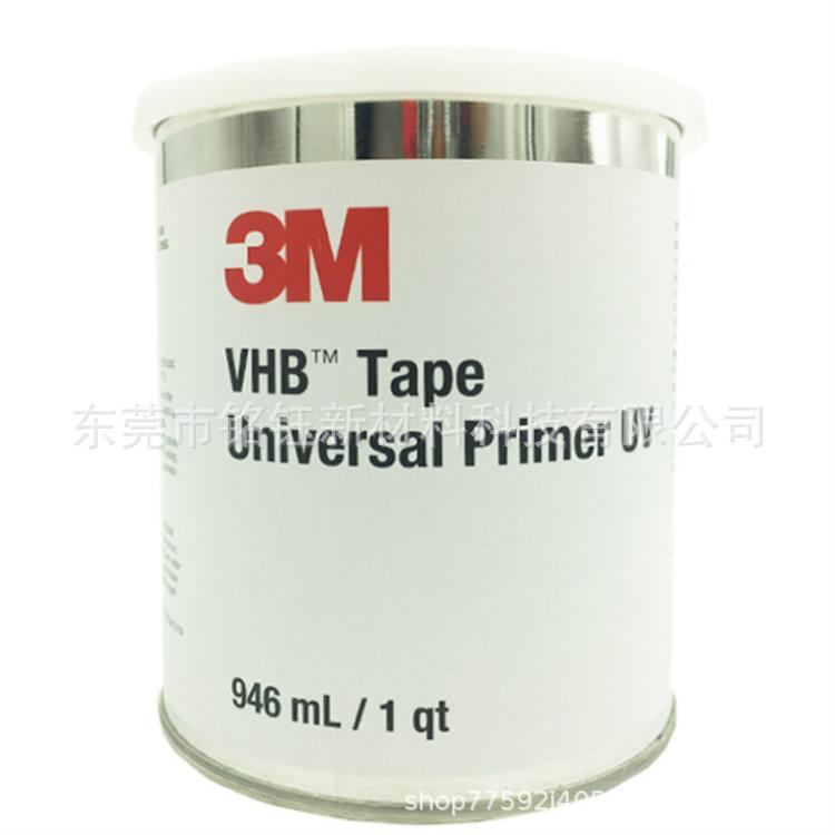 3M UPUV表面活性增粘UV胶 高性能助粘剂 汽车胶带底涂剂