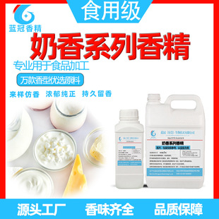 ʳ�ü�����ζϵ���㾫50g�b�r�������̃��������ҝ���ţ�鼃��֥