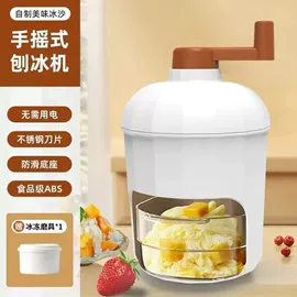 拖把、拖布桶;足浴电器;冷链物流包装