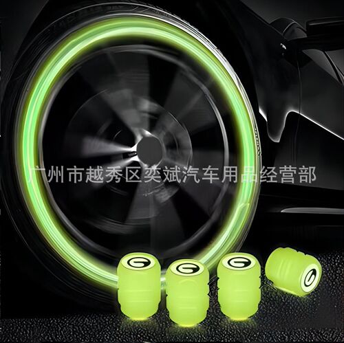 Manufacturer direct sales valve cap glow-in-the-dark valve cap light valve core cover set tire valve core valve cap cover set