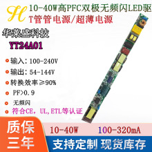 pOolW5-40WJCܸPF헟ֲߟLEDԴ