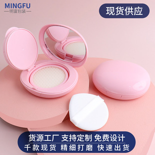�F؛���l��|��15g���η۵�Һ���bbb˪DIY���ƺ��ӻ��yƷ���Ĺ��S