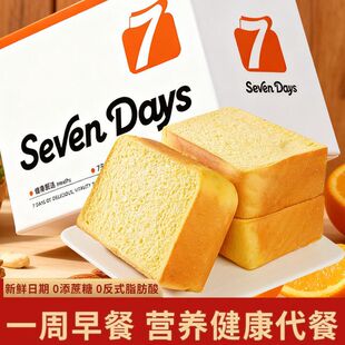 ����С��ɽș������˾����������ʳƷ�W����ʳС�Ե�����Ͳ���