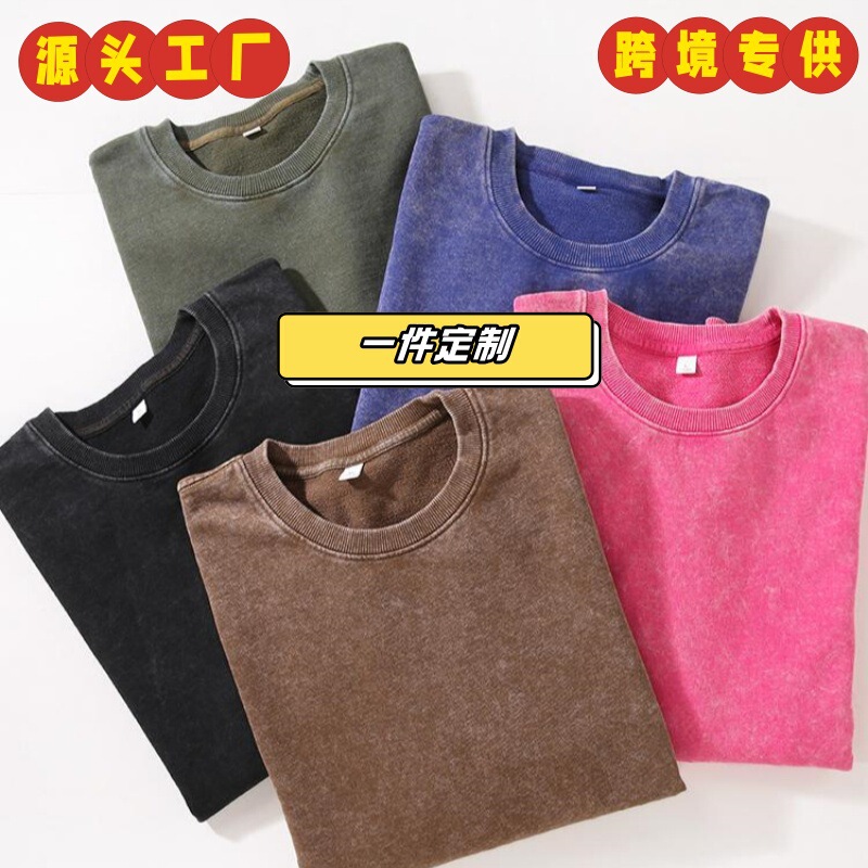 Cross-Border Heavyweight Pure Cotton 400g American Retro Washed Distressed Round Neck Sweatshirt Hoodie Bottoming Shirt with Printed Logo