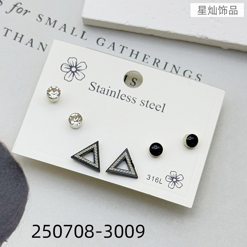 ZD202507083001-sku (9).jpg