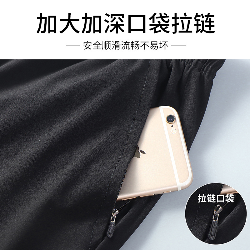 배드민턴 의류 남자 가을 겨울 빠른 건조 긴팔 테니스 탁구 의류 스포츠 세트 대회 맞춤 옷 공