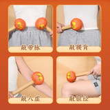 Массажер с горькой полынью, подарок на день рождения, с вышивкой, хурма