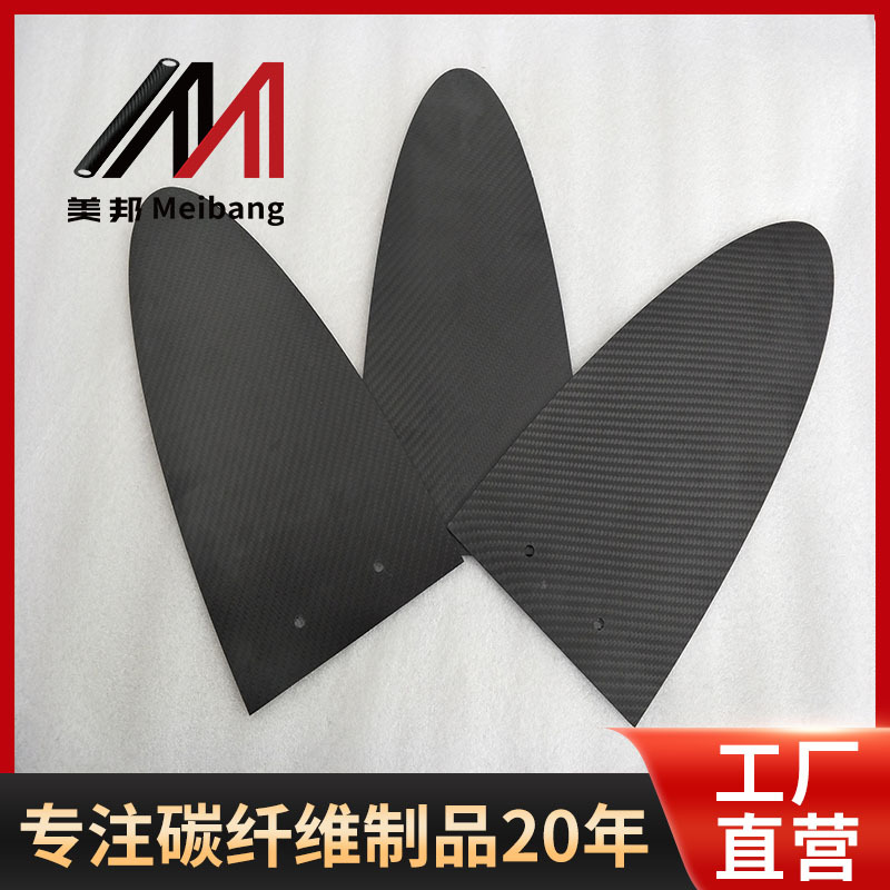 工厂供应碳纤维板碳纤维片无人机架 碳纤维板CNC来图来样制品加工