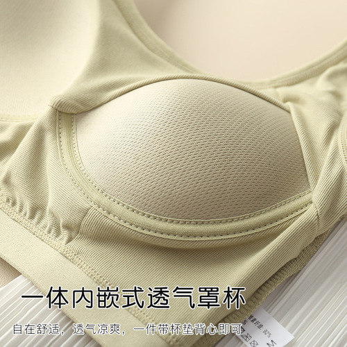 Beautiful back bra sports bra for women without rims tube top camisole vest wrap chest push-up all-in-one girl student