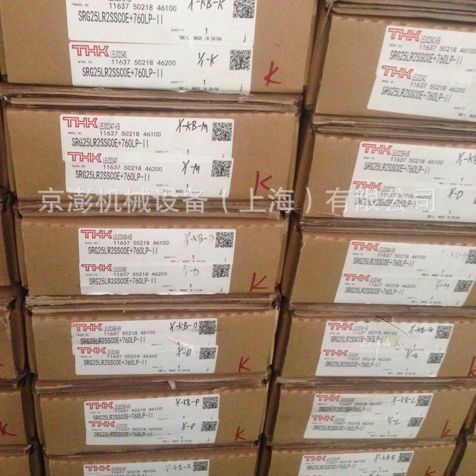 THK 滚珠丝杆 BNK2520-3.6G0+1251LC5Y  BNK2520-3.6G2+1251LC7Y