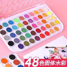 ˮ��������b48ɫ���wˮ����Ϻб�yʽ�ۉT�L���W��ˮ������L��