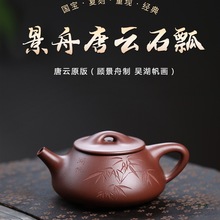 �������d��ɰ�����۵ײ���ʯư���ֹ��ݲ�ظߙn��Ʒ������b