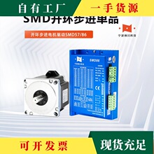 �h&middot;42/57/86/110/130��Ʒ�_�h���M늙C�������S�}�_�ɾ��̿���