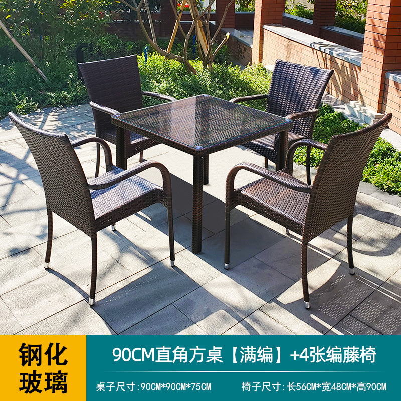 90 직각 정사각형 테이블 [전체 버전] + 업그레이드 의자 4개