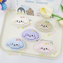 �ɐۿ�ͨë�q���l�������^���Ь�mñ����ż����b��o��diy���