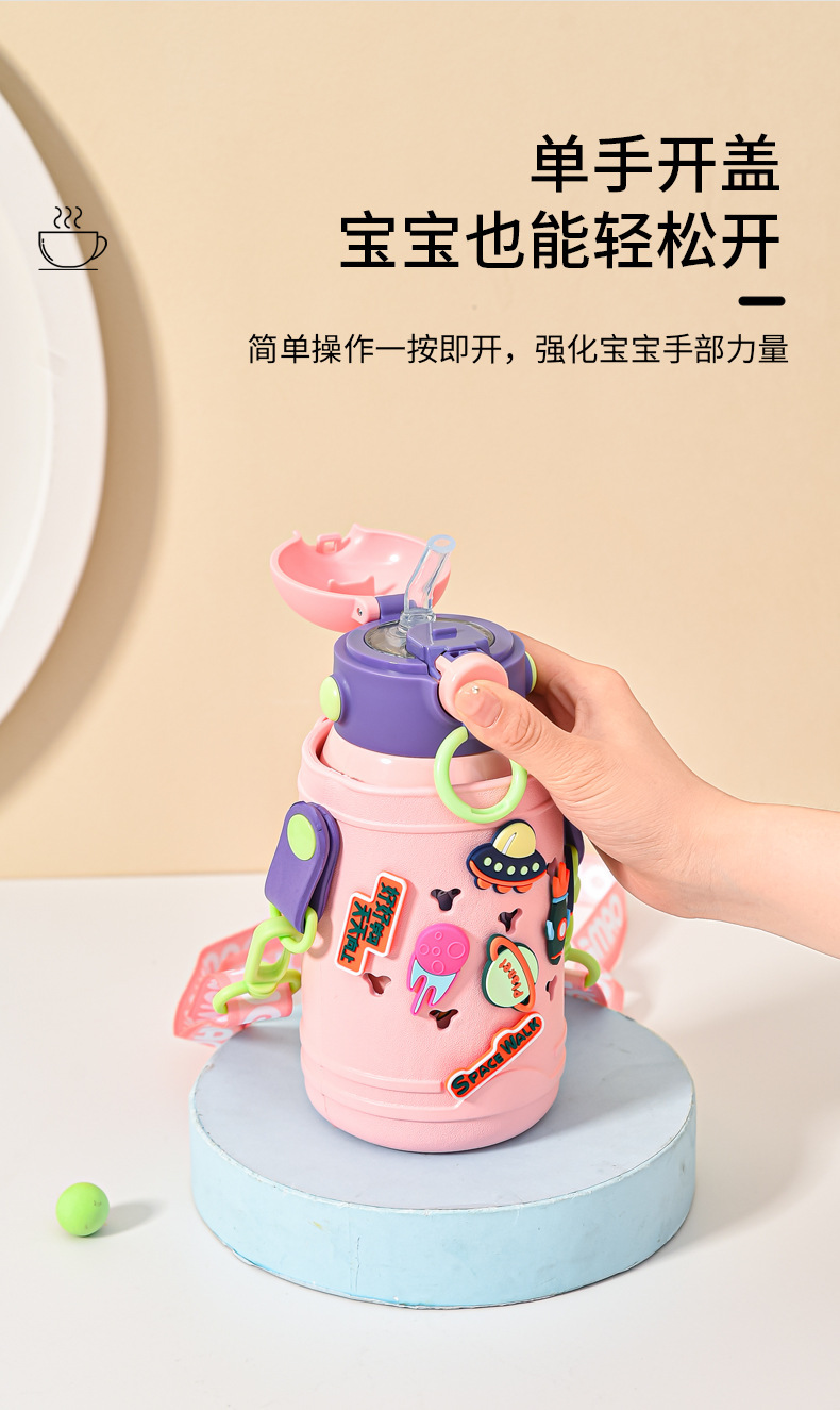 水杯_10.jpg