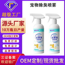 �����N�ƌ�������F؈��ֽ℩؈����Һ����������ϴOEM���ӹ�